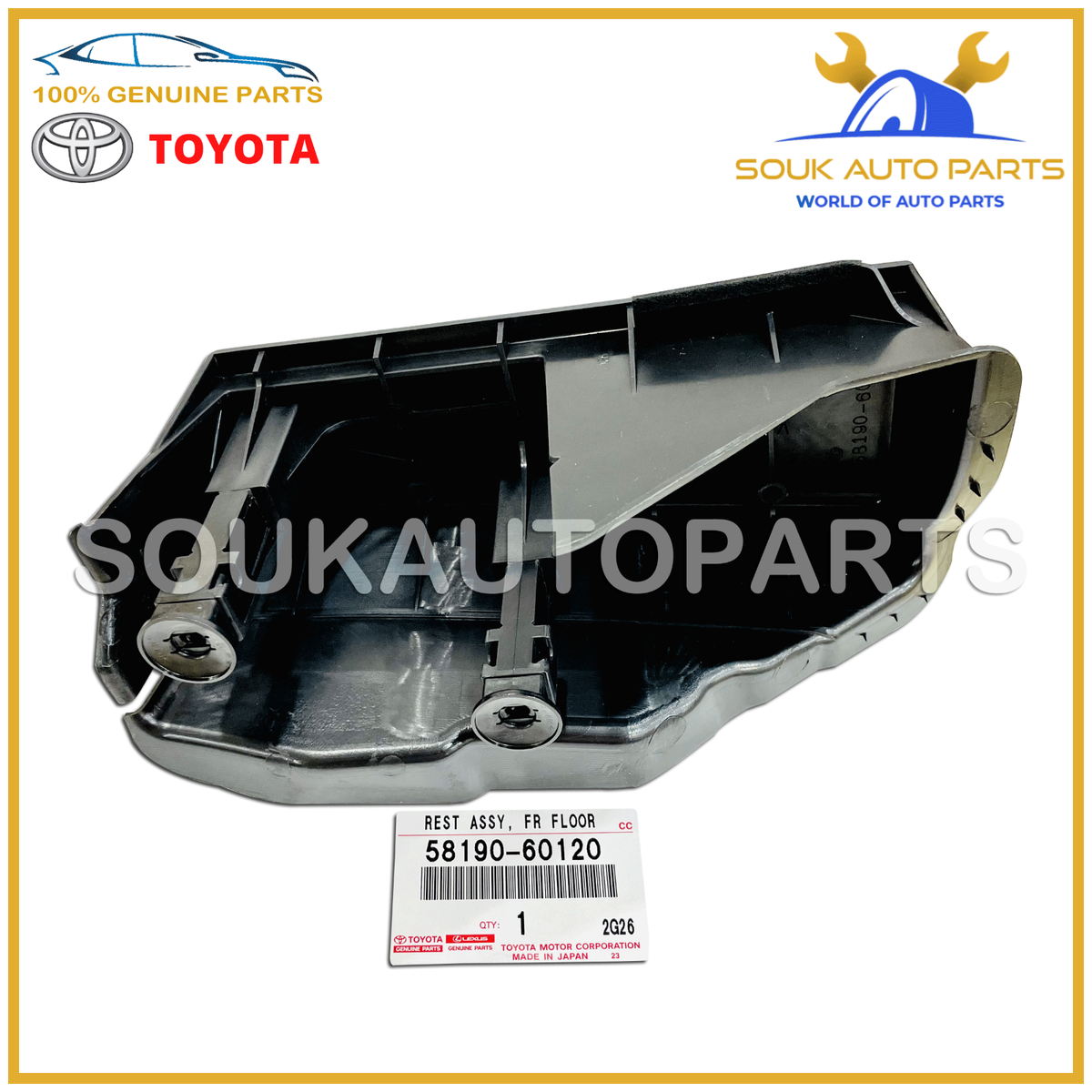58190-60120 Genuine Toyota FOOT REST, FRONT FLOOR (LH) LAND