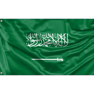 Flagge von Saudi Arabien, einzigartiges Design, 3x5 Ft / 90x150 cm, Made in EU