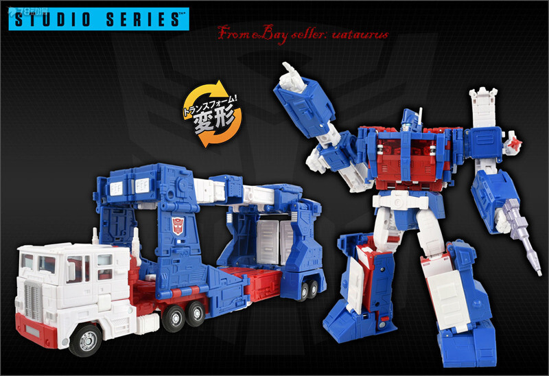 Studio Series Japanese Version Ss-119 Ultra Magnus In Stock New | eBay