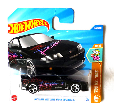ꫛꫀꪝ✧•˚★HotWheels★ Nissan SkylineGT-R s-l400.jpg