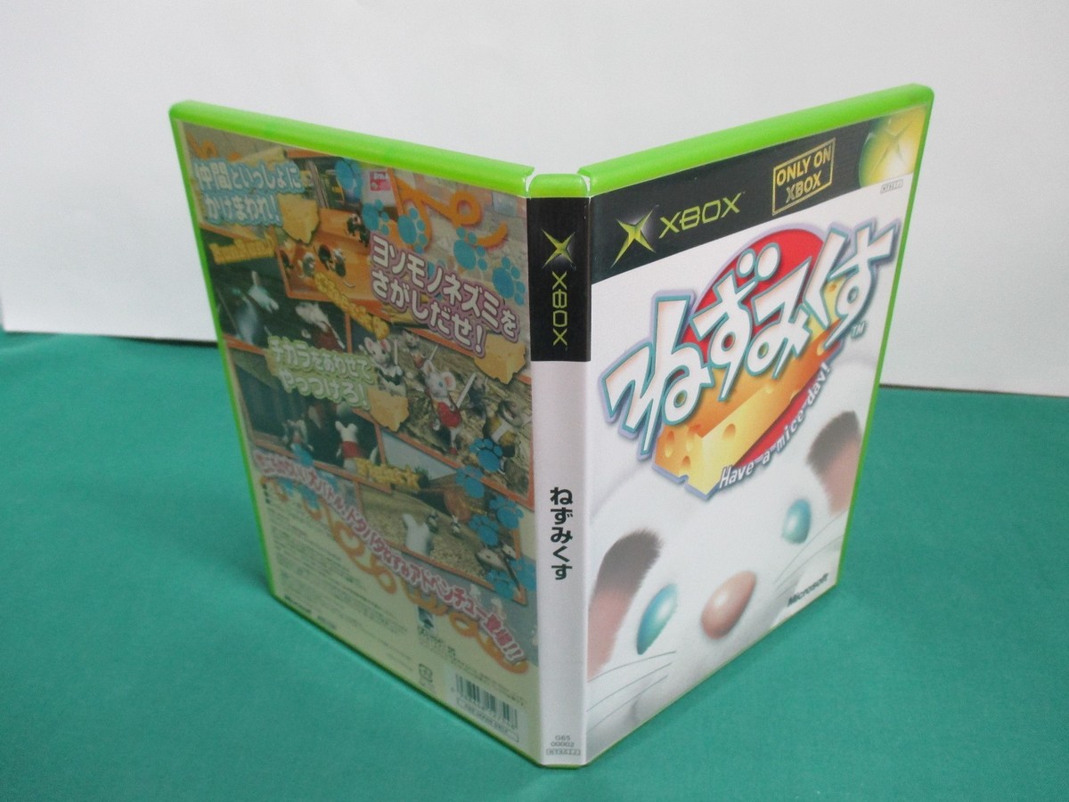 xbox360ソフト39本 Amazon | Syndicate (輸入版) - Xbox360 | ゲームソフト