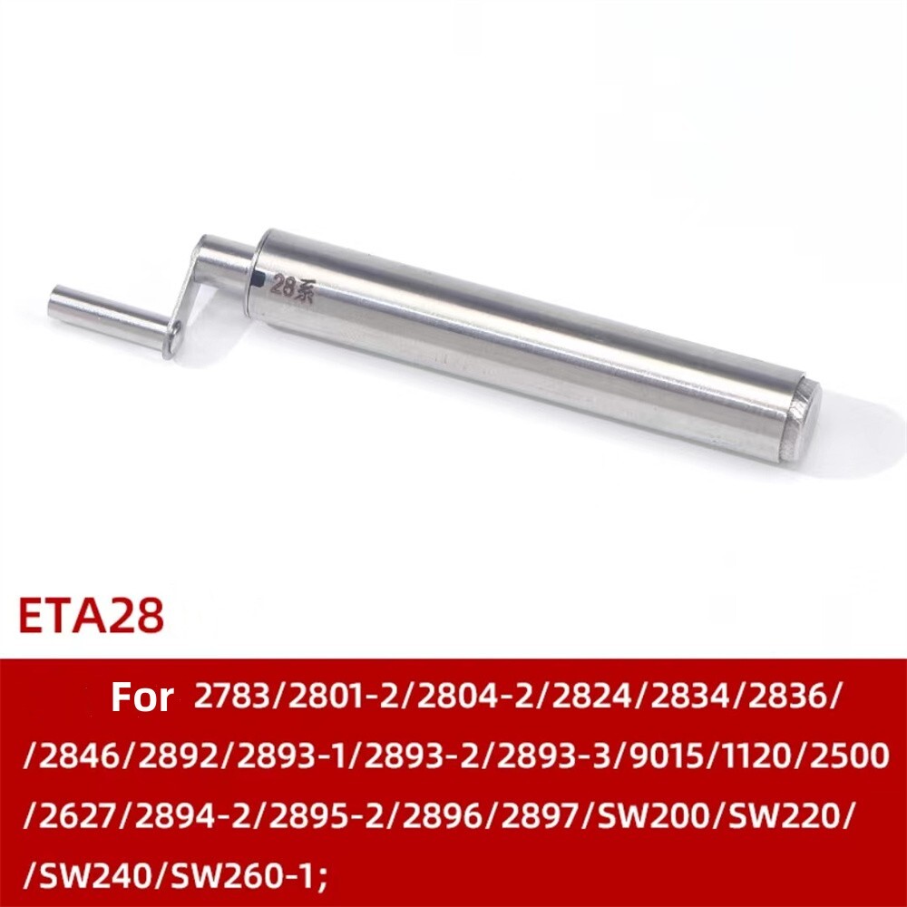 Watch Repair Tool Mainspring Winder For ETA/NH35/36/C0711/2824