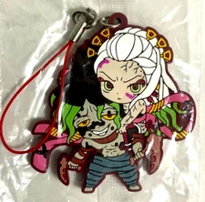 Kimetsu no Yaiba Demon Slayer Rubber Strap Mascot Daki Gyutaro Gotoge Anime JP