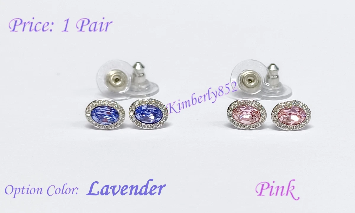 Ebay swarovski earrings deals