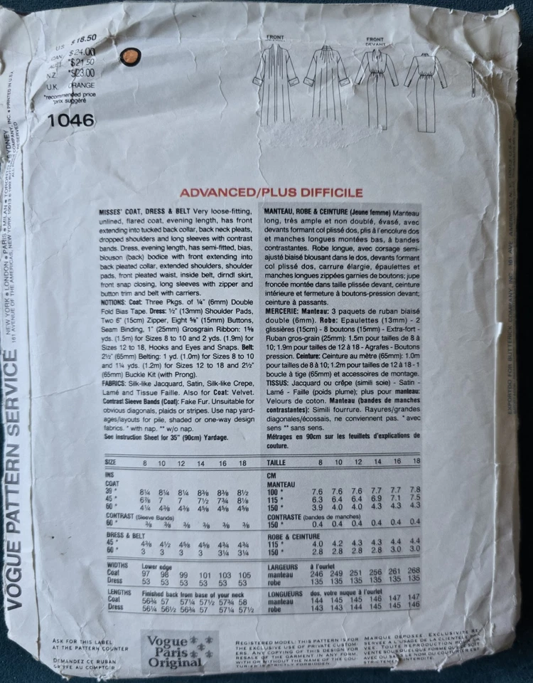 1980s Givenchy Grecian Dress Pleated Ruched Swing Coat Vogue 1046 Sewing Pattern - Image 3 of 3