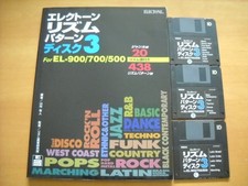 Electone Rhythm Pattern Disc 3 with 3 FDs