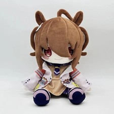 Uma Musume Pretty Derby Agnes Tachyon Plushie Doll Sofa Decor Xmas Toy Gift 30cm