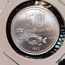 ラオス 干支プルーフ 2005年 Laos Coins for sale | eBay