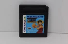 One Piece: Yume no Lufy Kaizokudan Tanjou Nintendo Game Boy Color Japanese