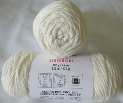 BIG TWIST Value Yarn Ivory Acrylic Yarn 380 Yards - 6oz. - #4 Worsted - 2 Skeins