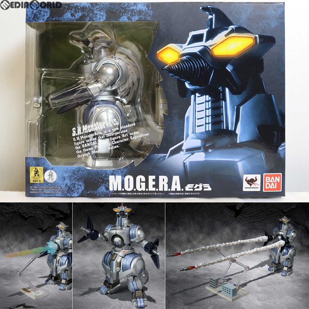 Used S.H.MonsterArts MOGERA Figure from Godzilla VS SpaceGodzilla