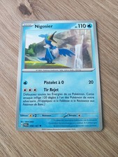 Carte Pokémon Nigosier 058/167   Mascarade Crépusculaire Français