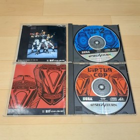 Sega Saturn Virtua Light Gun Controller in box HSS 0122 VIRTUA COP 1 & 2 JPN CIB