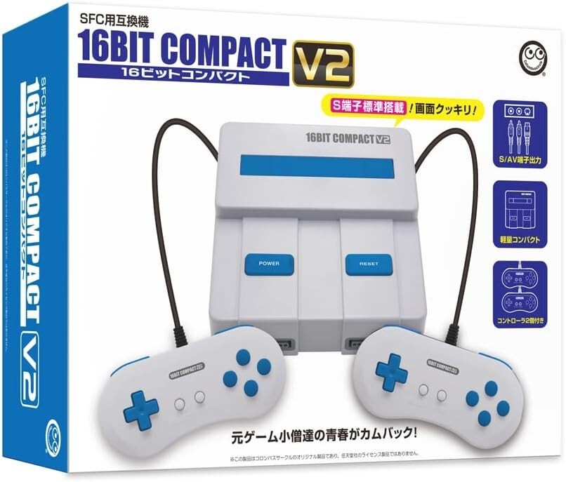 SFC compatible machine 16bit Compact V2 - Super Nintendo