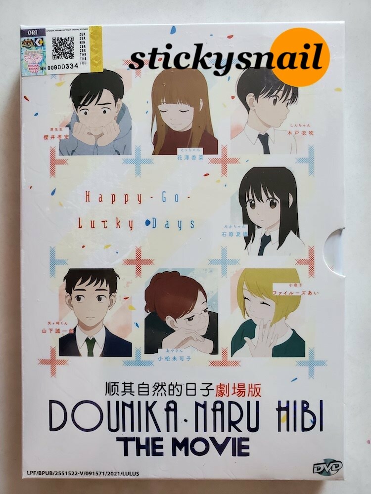 DIFFUSION ムンビン&サナ　DVD 2026年最新】ムンビン diffusion dvdの人気アイテム - メルカリ