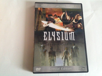 Elysium - Special Edition  (DVD) - FSK 16 -