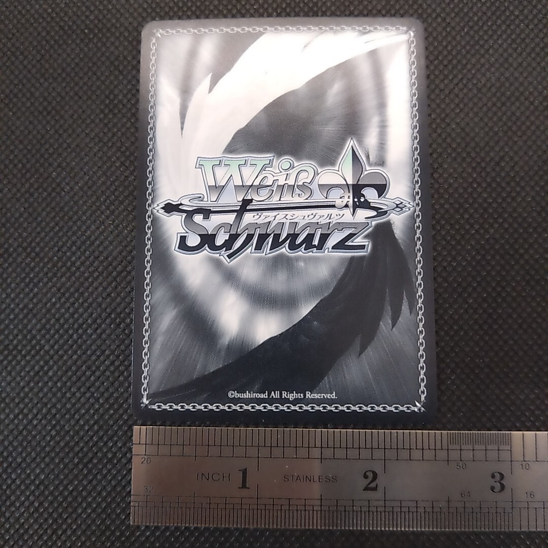 Shiraishi An Project SEKAI Weiss Schwarz Card Japanese From Japan