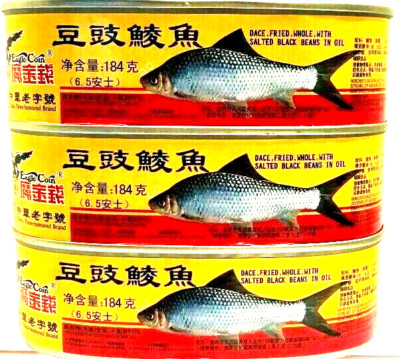 Eagle Coin Fried Dace with Salted Black Beans In Oil 6.5 oz(Pack of 3)~5/28/2027
