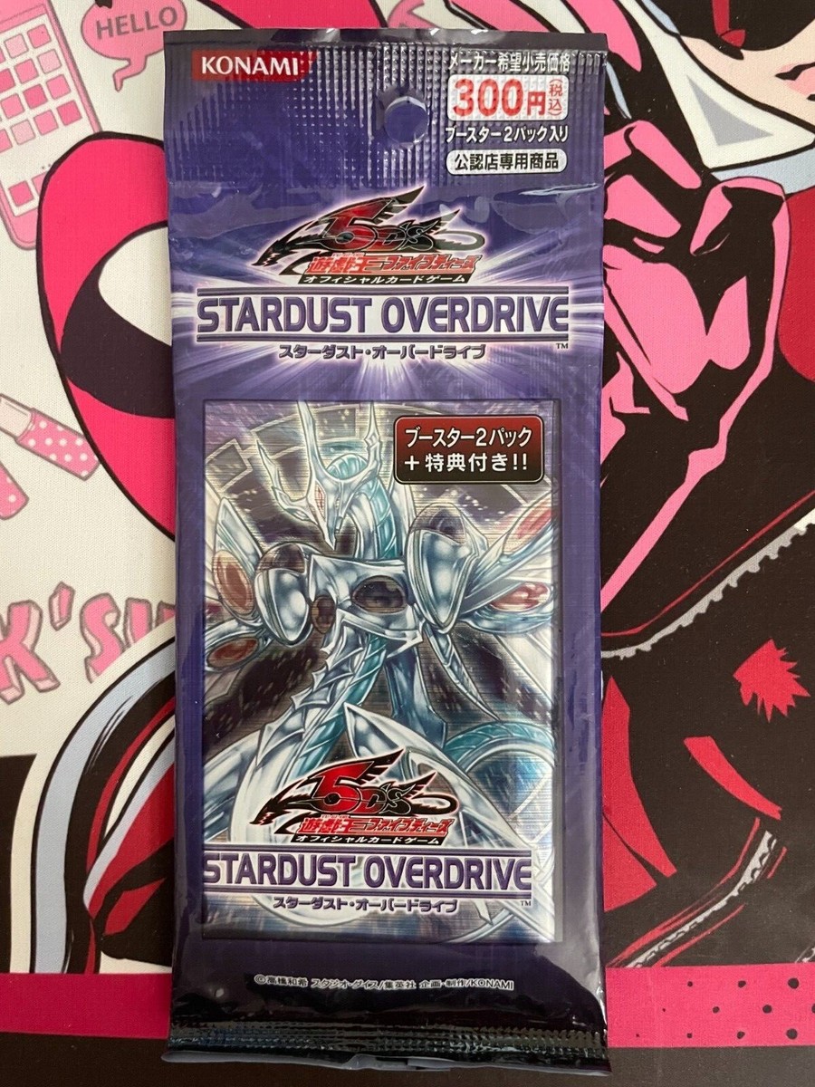 Yugioh, Stardust Overdrive, 2 pack set with promo card inside