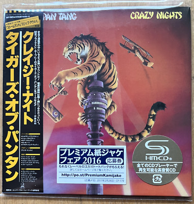 Tygers of Pan Tang (feat John Sykes Whitesnake ) - Crazy Nighty Japan SHM CD NEU