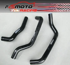 BLACK Silicone Coolant Radiator Hose For Honda TRX250 TRX250R 1986-1989 87 88 89