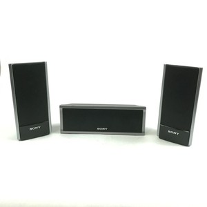 sony wired surround sound