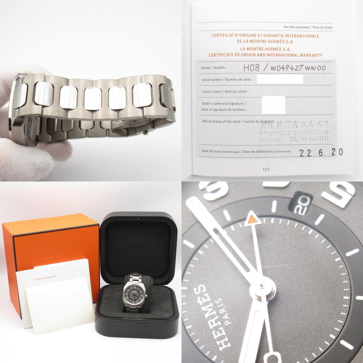 HERMES H08 Wrist watch W049427WW00 Automatic titanium Used HERMES H08 Wrist watch W049427WW00 Automatic titanium Used
