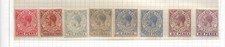1912 King George Assorted MINT Hinged Heads Eight (8) Value