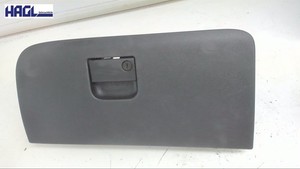 Handschufach Fiat Freemont 2.0 Multijet 16V DPF JC Kombi