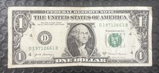 One Dollar $1 Bill BIRTHDAY / ANNIVERSARY Note 2/6/1971  February 6, 1971