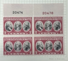 Scott #703, 2c Yorktown, Plate block/4, Top position, #s20474(B)/20478(R), HR