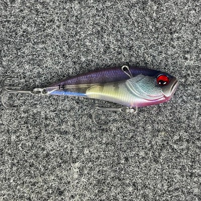 Raid Japan Level Vib Boost Lipless Crankbait Bladebait 1/2oz 14g- Raging Bull
