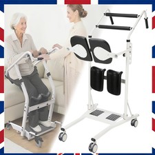 Stand Assist Lift-Sit to Stand Patient Transport Chair -Seniors Adults&Disabled