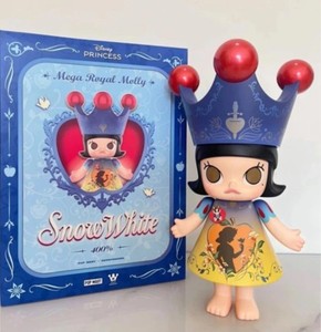 Royal Molly 400 | eBay