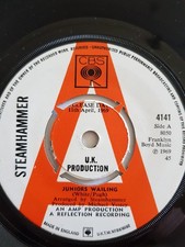 Steam Hammer,DEMO,Juniors Wailing/Windmill,EX+,CBS,Classic Rock,Status Quo,Blues