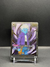 Glorio DA FB04 105 R* Dragon Ball Fusion World Ultra Limit