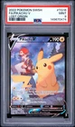 PSA 9 PIKACHU V TG16/TG30 FULL ART LOST ORIGIN POKEMON ⚡