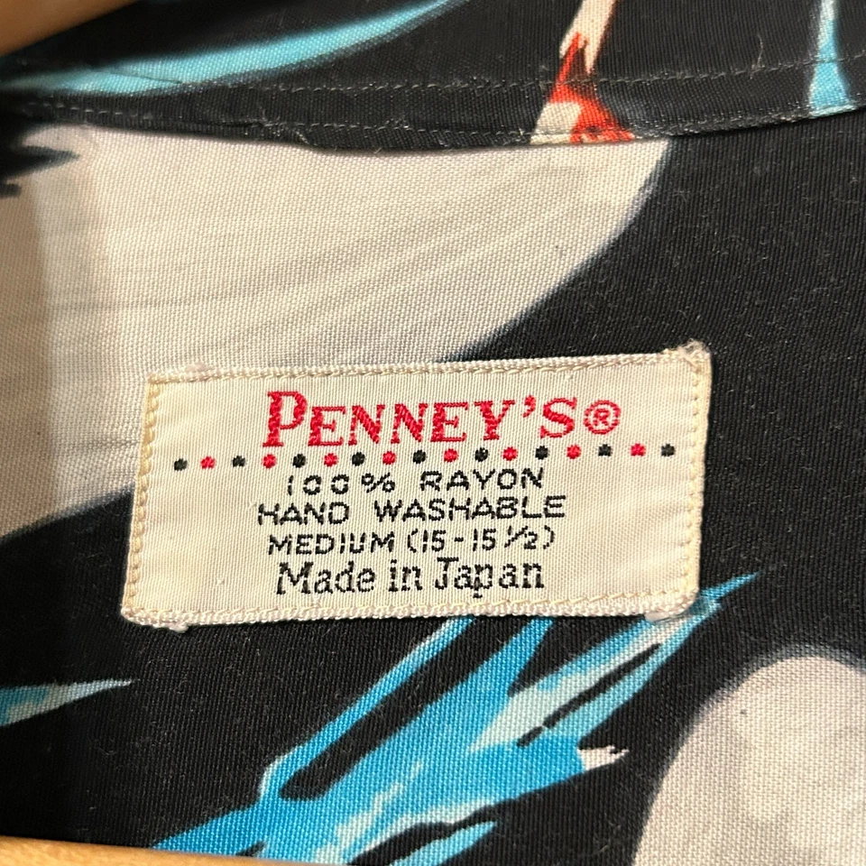 Vtg 1950s PENNEY'S Men Sz M Rayon Shirt Rockabilly Aloha Crane Birds Loop Collar - Image 2 of 4
