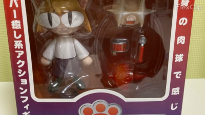 Nendoroid 1neko Arc Convert Mysterious Jet Flight Edition Good