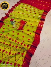 Hand Made Traditional Feastive Party Wear Soft Women Dhakai Jamdani Saree WithBp