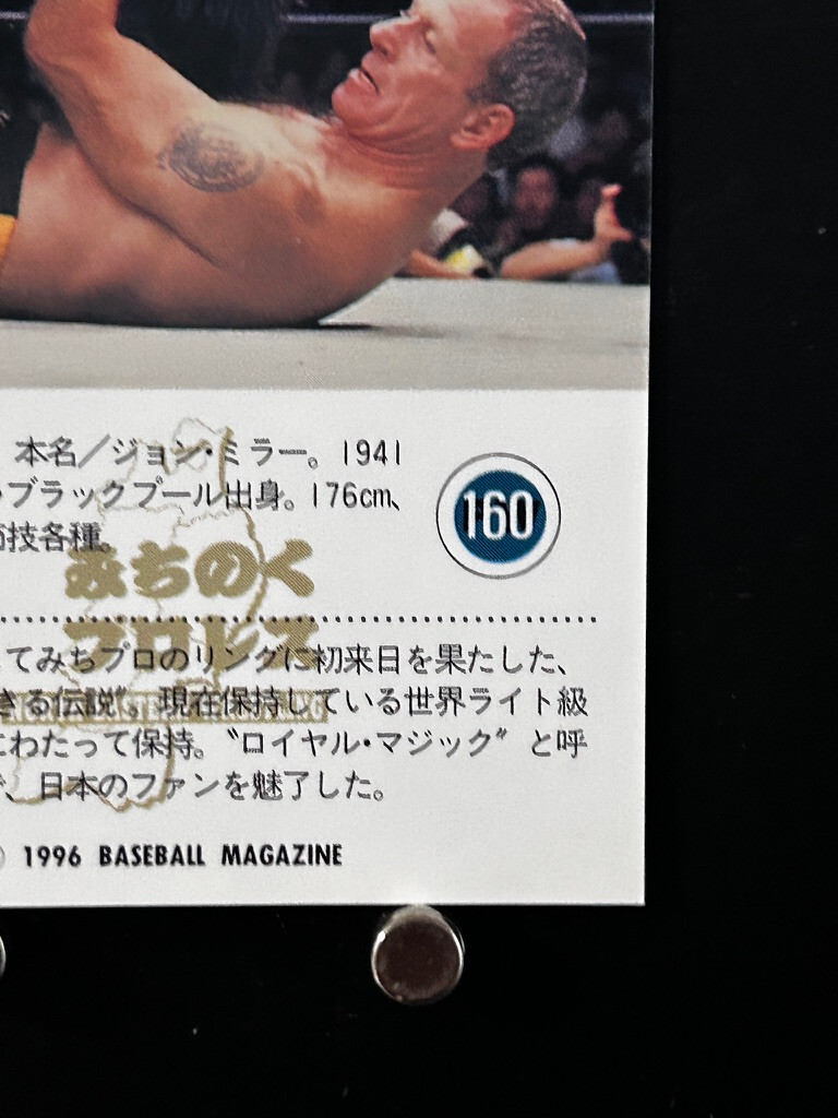 Johnny&#39;s - Roo　〜10/25迄 $_12.JPG?set_id=880000500F