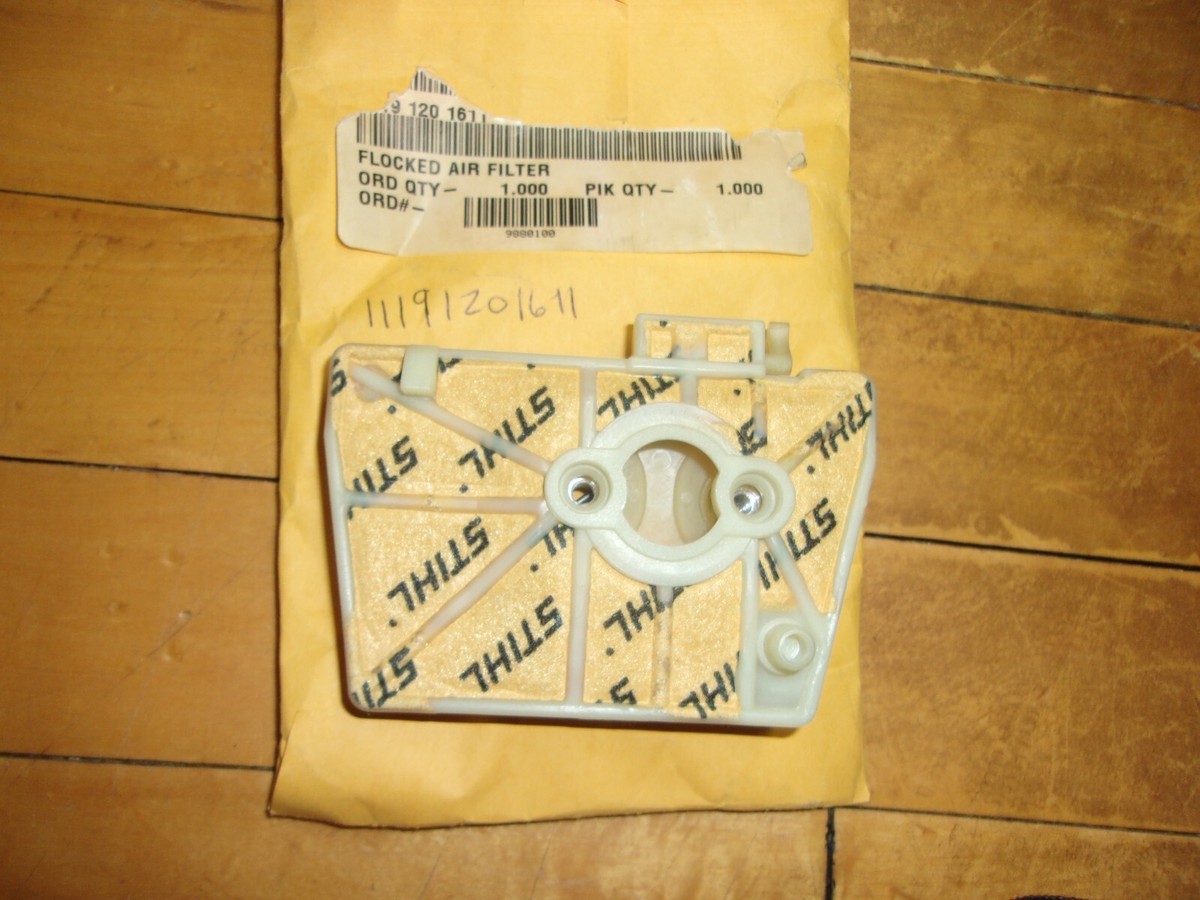 小物 AR OEM 300ZX (Z32) Cigarette Lighter Shroud