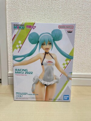 Racing Miku 2022 Tropical Maid Ver. Hatsune Miku Figure | eBay
