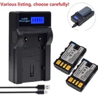 Battery / charger for BN-VF808U JVC Everio GZ-MG555U GZ-MG155U GZ-MG330 MG330HEK