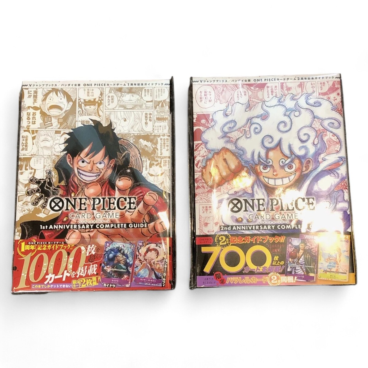 ONE PIECE CARD GAME 1st 2nd ANNIVERSARY COMPLETE GUIDE Book ONE PIECE CARD GAME 1st 2nd ANNIVERSARY COMPLETE GUIDE Book