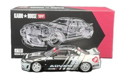 Chase! Kadio House 1:64 Nissan Skyline GT-R (R33) Kaido Works