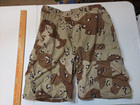 trousers, combat ,  desert camouflage,  shorts  1991 Army , DLA100-91-c-0315 — photo 1