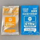 Pokemon Card Game MEGA Promo Card Pack Vol.1, etc… 2packs
