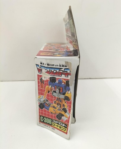 Takara Transformers C-306 God Master/Road King 1987 vintage rare figure/box JPN - Picture 10 of 13