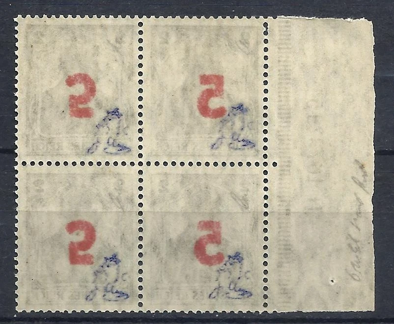 Poland 1919 Gniezno fi71- 5/2f inverted print BLOCK four MNH** with gum sig. - Image 2 of 2